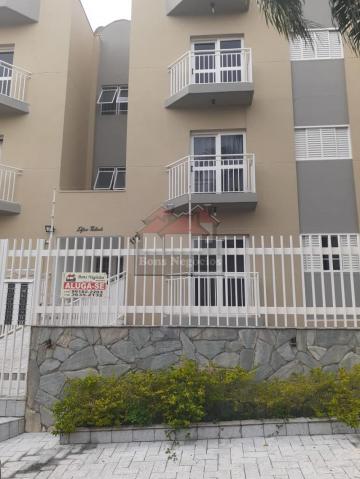 Alugar Apartamento / Padrão em Ribeirão Preto R$ 750,00 - Foto 1