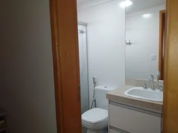 Comprar Apartamento / Aluguel em Ribeirão Preto R$ 500.000,00 - Foto 12