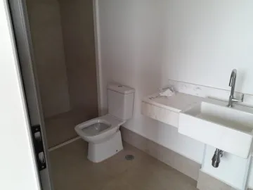 Comprar Apartamento / venda em Ribeirão Preto R$ 7.200.000,00 - Foto 21