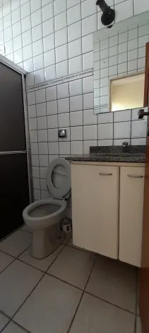 Alugar Apartamento / Kitchnet em Ribeirão Preto R$ 550,00 - Foto 9