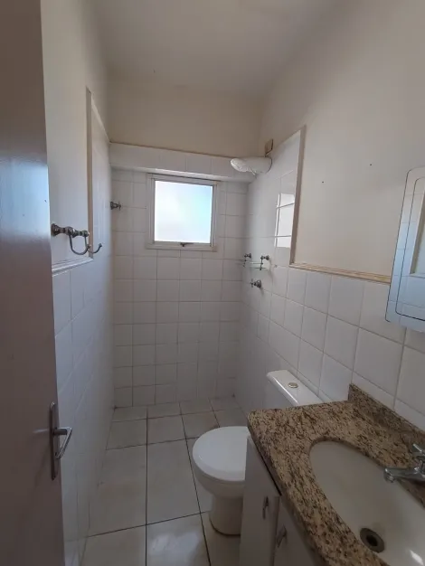 Alugar Apartamento / Aluguel em Ribeirão Preto R$ 1.000,00 - Foto 5