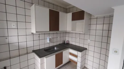 Alugar Apartamento / Aluguel em Ribeirão Preto R$ 800,00 - Foto 2