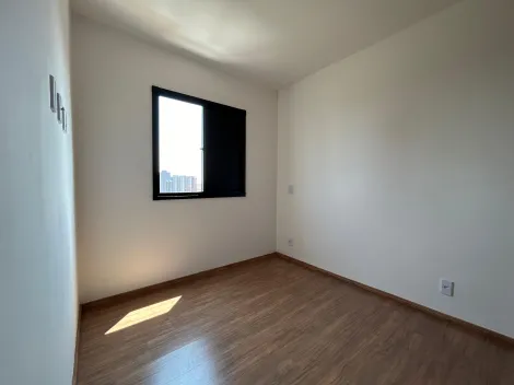 Alugar Apartamento / Aluguel em Ribeirão Preto R$ 2.350,00 - Foto 7