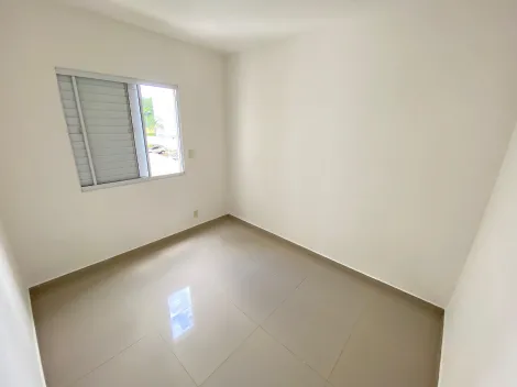 Alugar Apartamento / Padrão em Ribeirão Preto R$ 1.000,00 - Foto 5